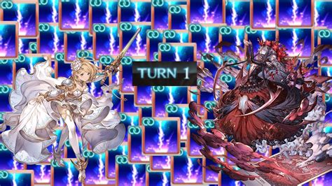 zone mundus gbf